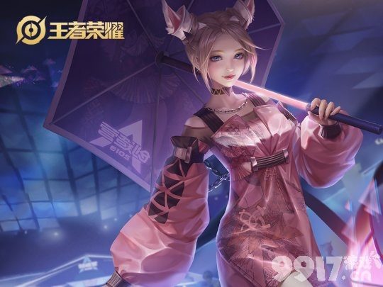 王者荣耀公孙离赛季末应该如何上分?