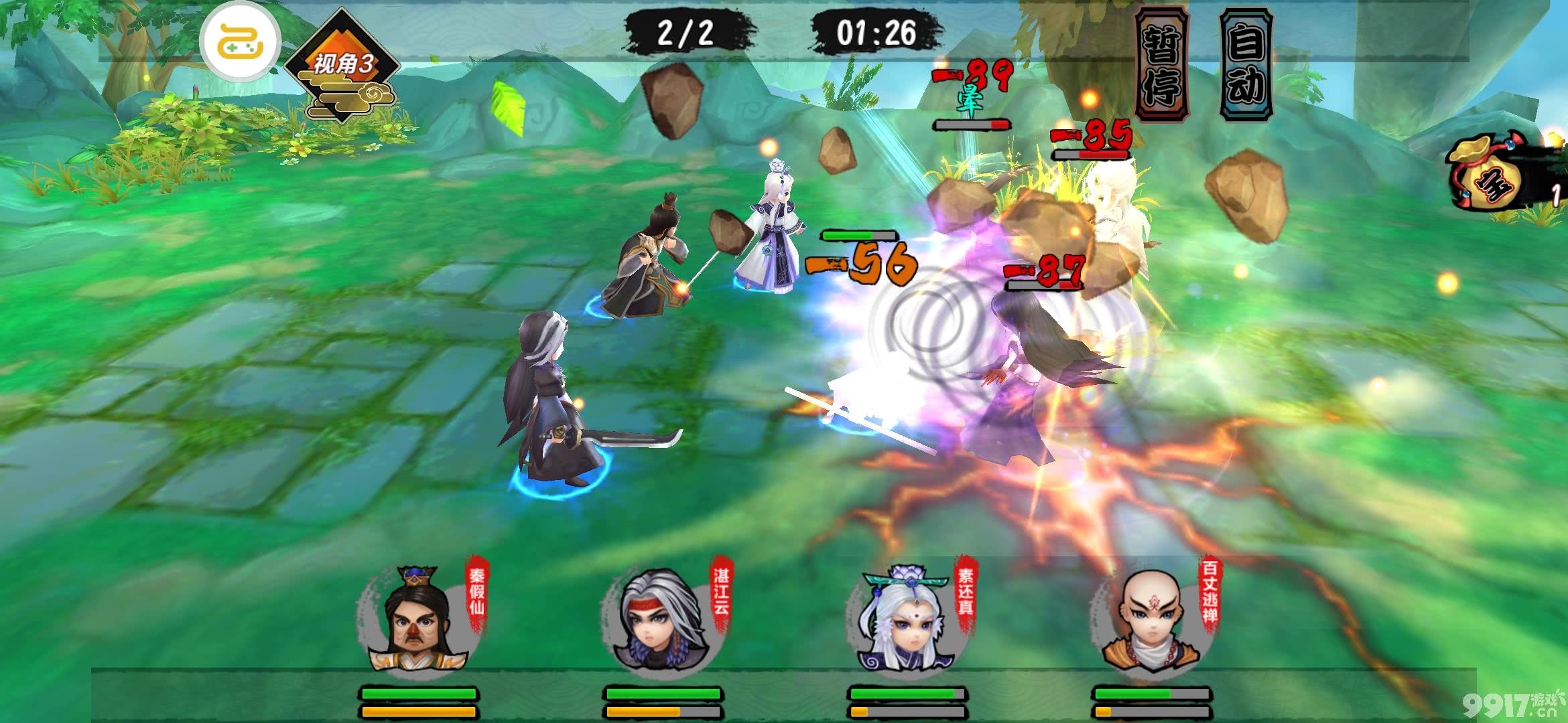 角色扮演类卡牌对战手游《战甲online-星耀版》群侠争霸剑顶争锋！
