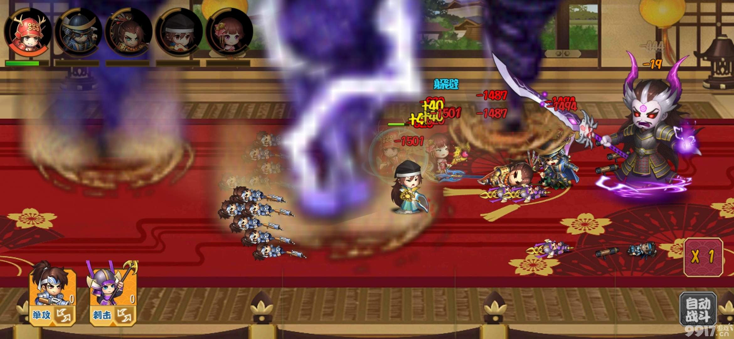 Q版和风的日本战国RPG卡牌手游《真三国战记-满V版》来改写一段属于你的战国史！