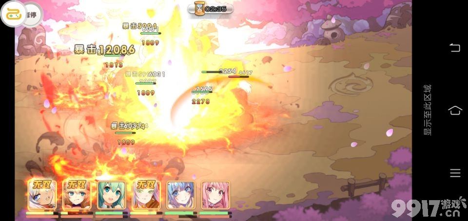 破次元的三国萌娘乱斗卡牌手游《萌战无双-王者版》日系二次元少女与三国题材完美结合！