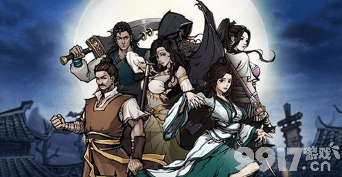 烟雨江湖霓裳剑意怎么获得