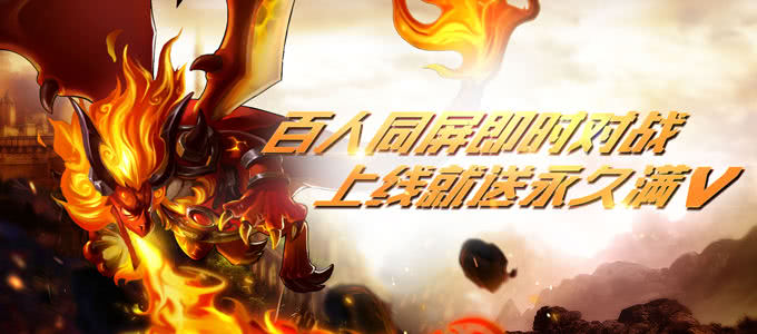 卡牌二次元手游《炫斗英雄-君王2礼券版》原汁原味怀旧情怀大作等你来战