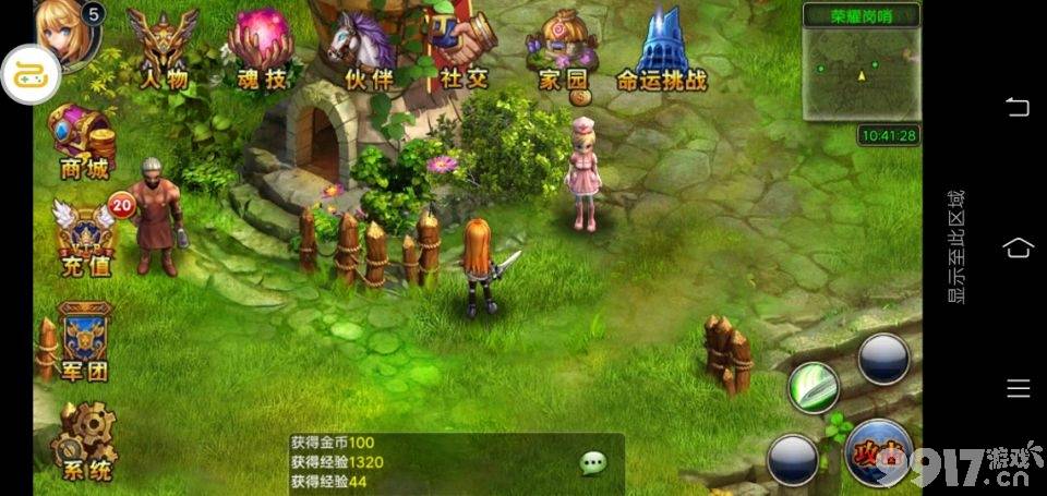 卡牌二次元手游《炫斗英雄-君王2礼券版》原汁原味怀旧情怀大作等你来战