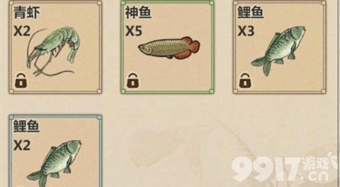 模拟江湖神鱼怎么获得
