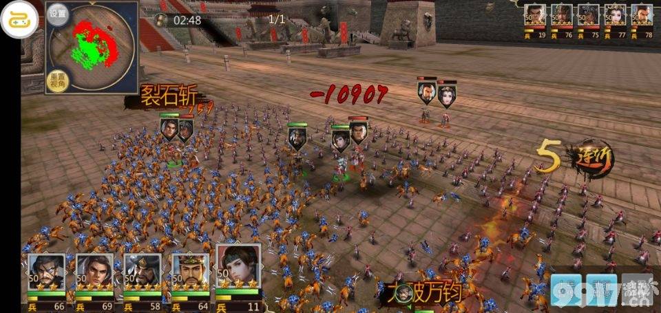三国千人对冲策略BT手游《一骑当千2》真人PK真实还原三国沙场烽火连天!
