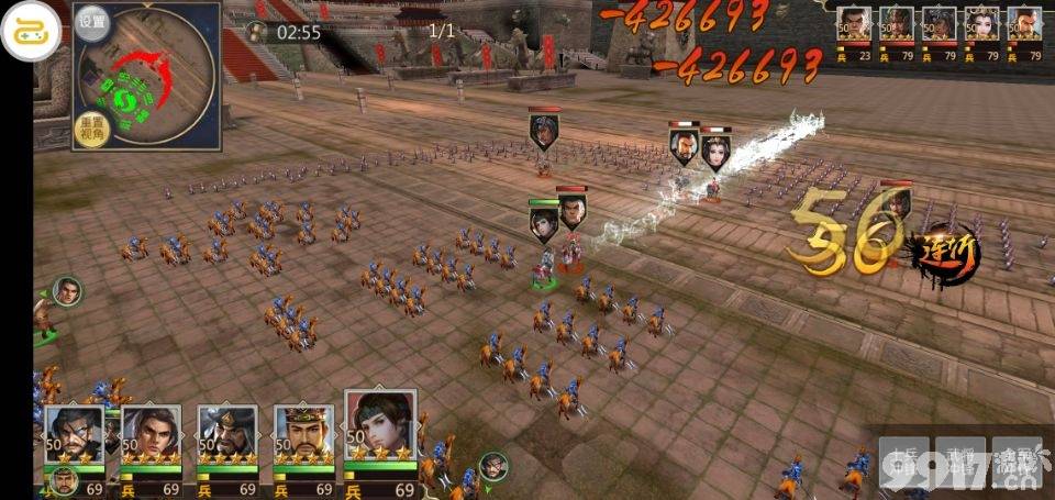 三国千人对冲策略BT手游《一骑当千2》真人PK真实还原三国沙场烽火连天!