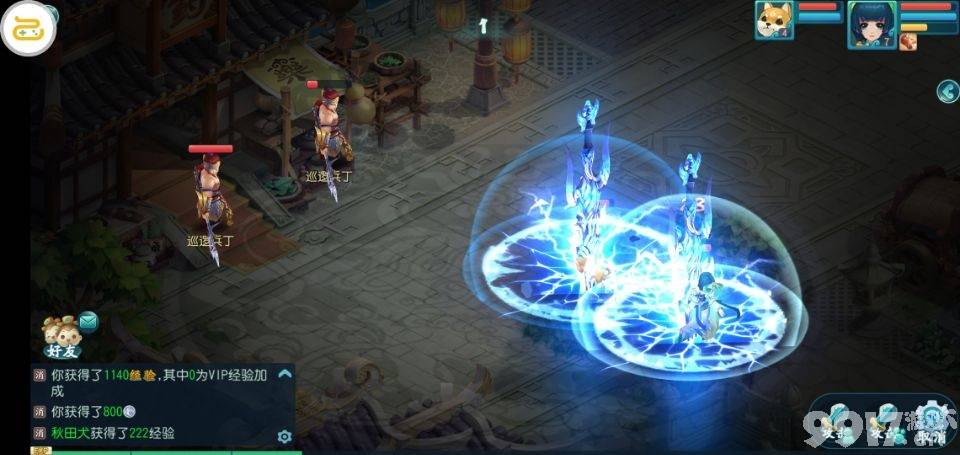 回合制BT手游《仙剑诛魔-回合定制》Q版人设搭配经典的回合制玩法勾起你西游之行的梦幻回忆