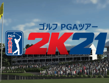 “高尔夫PGA巡回赛2K21”。官方预告片发布！5月14日游戏更新