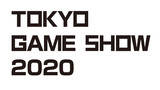 2020年东京电玩展（Tokyo Game Show 2020）或改为线上举行