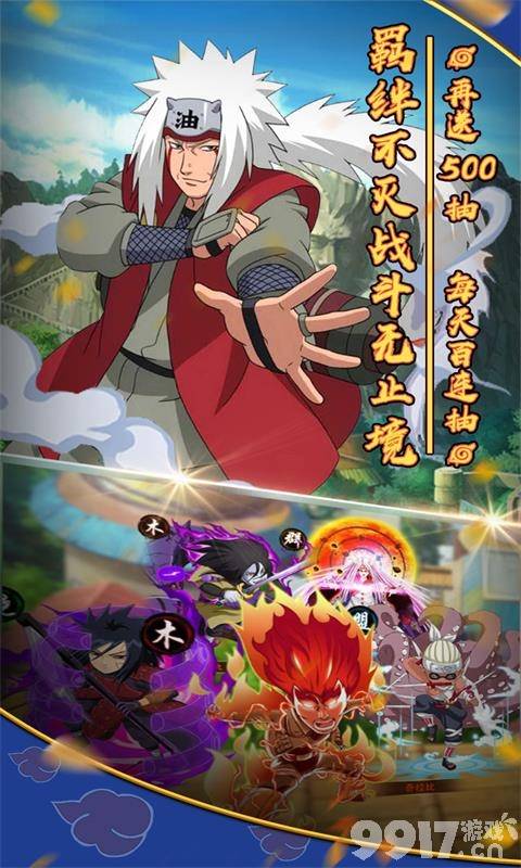全新策略卡牌BT手游《影歌-无门槛圣将》送至尊VIP海量钻石送五百抽每天百连抽