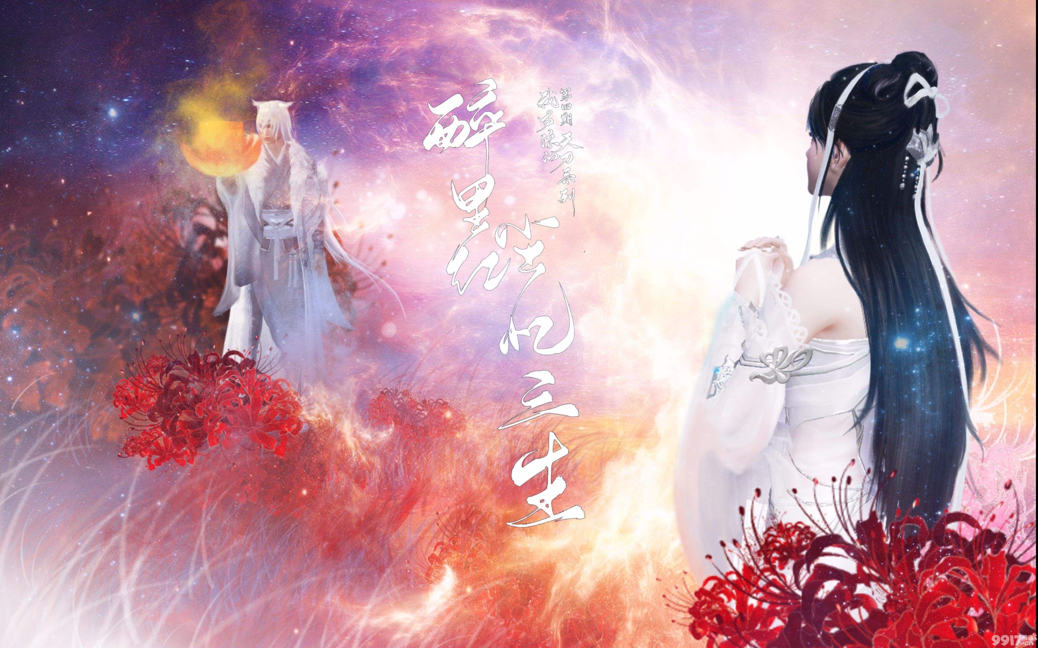 《天涯明月刀》天魁币要如何获取?天魁币获取攻略