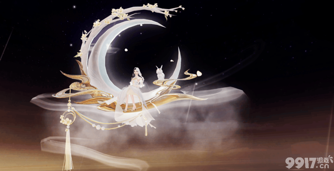《倩女幽魂》首款可变色中秋主题坐骑云间月搭配面妆效果金色装饰的全新时装缥缈曲，你就是来自月宫的小仙女！