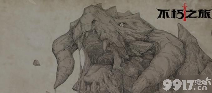 不朽之旅中的魔龙硬抗流如何搭配？不朽之旅中的魔龙硬抗流的搭配推荐攻略详情