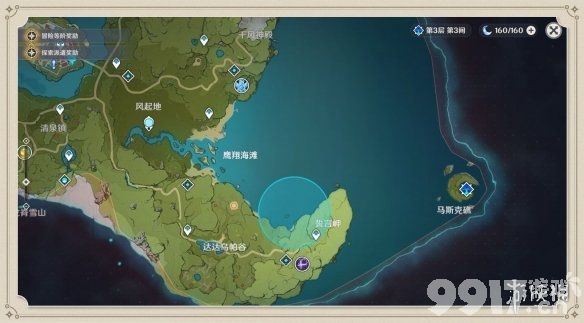原神神瞳共鸣石怎么获得 原神神瞳共鸣石获得方法_9917手游