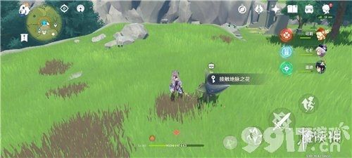 原神浓缩树脂有什么用 原神浓缩树脂作用介绍_9917手游