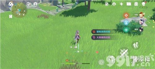 原神浓缩树脂有什么用 原神浓缩树脂作用介绍_9917手游