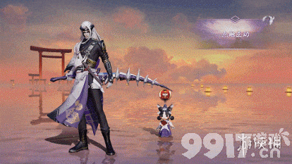 决战平安京久次良镇海鲸波皮肤怎么样 久次良伴生皮肤特效展示_9917手游