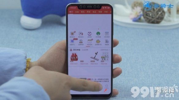 拼多多怎么查看运费险 拼多多运费险查看攻略_9917手游