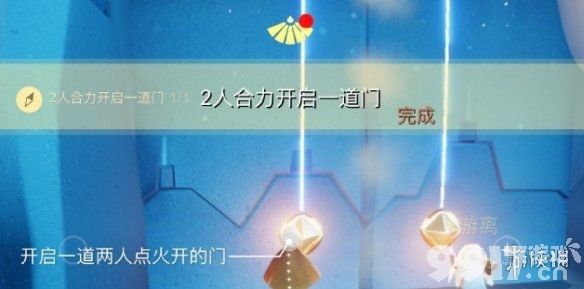 光遇11.13每日任务攻略 光遇11月13日每日任务怎么做_9917手游