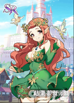 终焉誓约魔法系角色排行一览 终焉誓约魔法系角色强度怎么样_9917手游