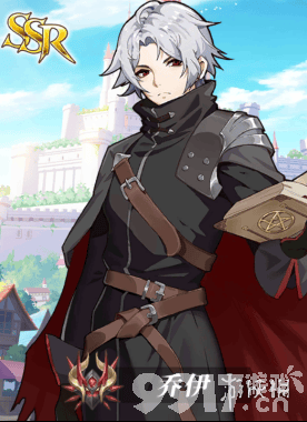 终焉誓约魔法系角色排行一览 终焉誓约魔法系角色强度怎么样_9917手游