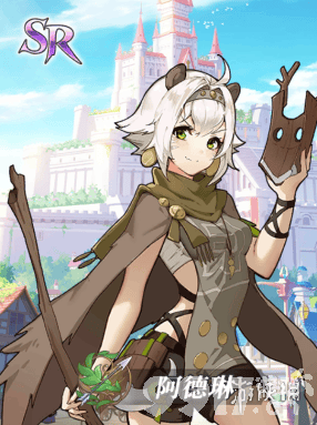 终焉誓约魔法系角色排行一览 终焉誓约魔法系角色强度怎么样_9917手游