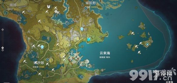 原神寻宝罗盘怎么用 原神寻宝罗盘使用方法_9917手游