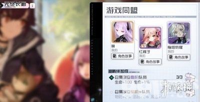 黑潮之上水滴怎么获得 黑潮之上水滴获得途径一览_9917手游
