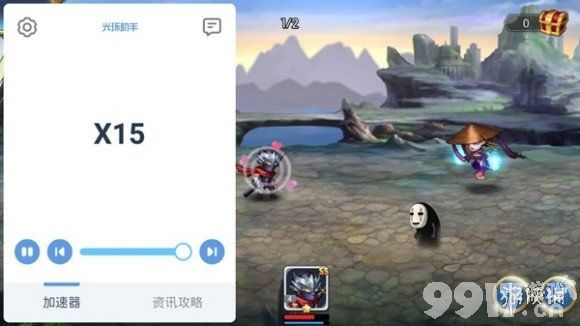 光环助手怎么加速忍者意志 光环助手忍者意志加速办法介绍_9917手游