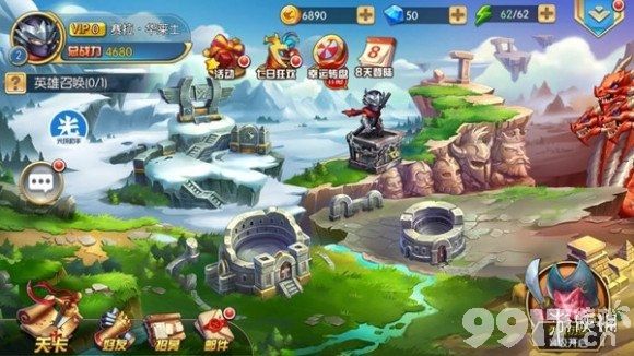 光环助手怎么加速忍者意志 光环助手忍者意志加速办法介绍_9917手游