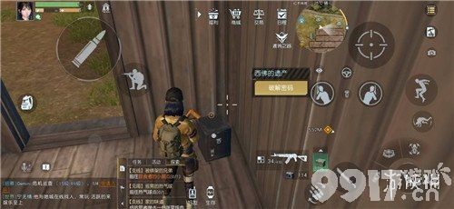 黎明觉醒西佛的遗产保险箱密码是什么 黎明觉醒西佛的遗产保险箱密码介绍_9917手游