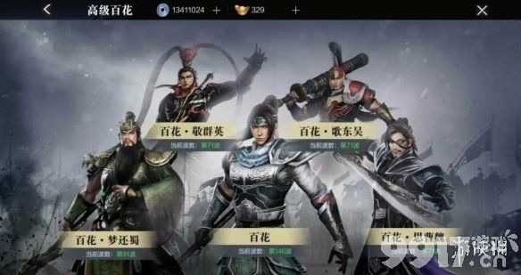 真三国无双霸全系统玩法介绍 真三国无双霸全系统玩法汇总_9917手游
