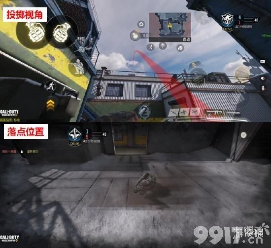 使命召唤手游雪山之巅定点雷位置介绍 使命召唤手游雪山之巅定点雷在哪_9917手游