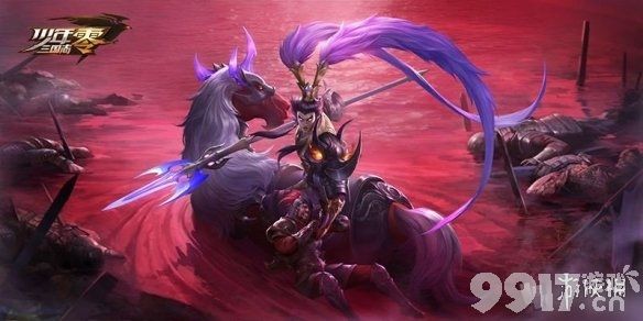 少年三国志零吴弓阵容主将怎么选 少年三国志零吴弓阵容搭配分享_9917手游