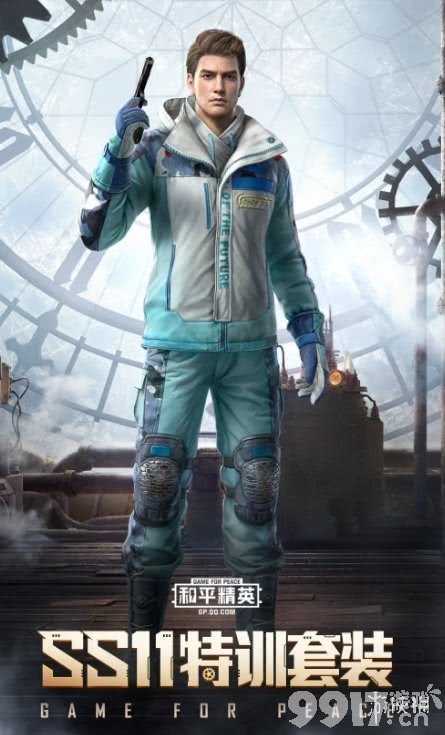 和平精英ss11特训套装怎么获取和平精英ss11特训套装获取方法介绍9917