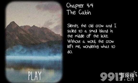 逃离方块案件23第四关攻略 逃离方块23号案件第四关怎么过_9917手游