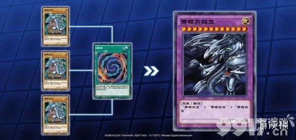 游戏王决斗链接沼地魔神王介绍游戏王决斗链接沼地魔神王怎么样9917