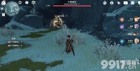 原神国王刺客成就怎么达成 原神国王刺客成就达成攻略_9917手游