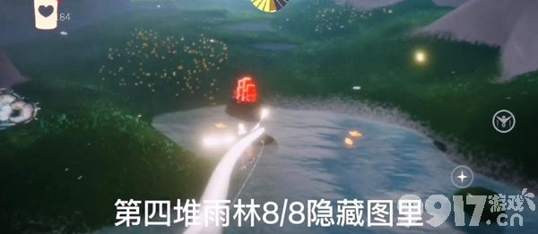 光遇12月24日大蜡烛在哪 光遇12.24大蜡烛位置_9917手游