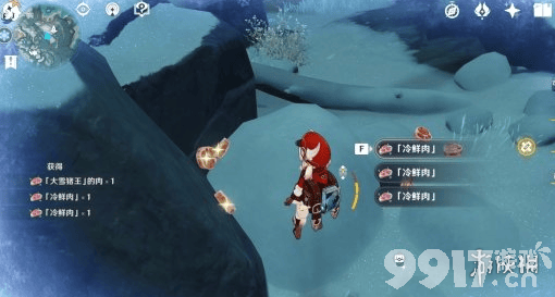 原神国王刺客成就怎么达成 原神国王刺客成就达成攻略_9917手游