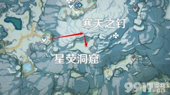 原神龙脊雪山石碑位置一览原神龙脊雪山石碑在哪9917手游