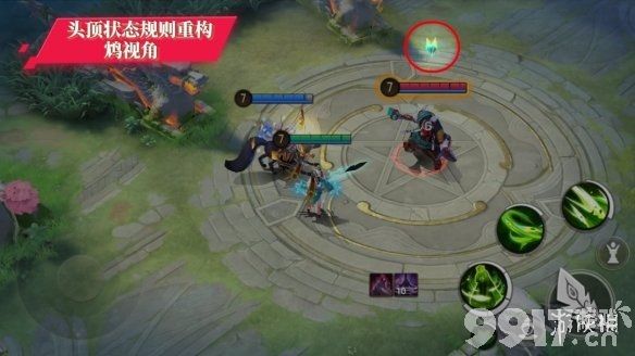 决战平安京三周年战场优化了什么 决战平安京新增状态图标攻击辅助线_9917手游