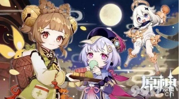 原神瑶瑶什么时候上线 原神瑶瑶上线时间预测_9917手游