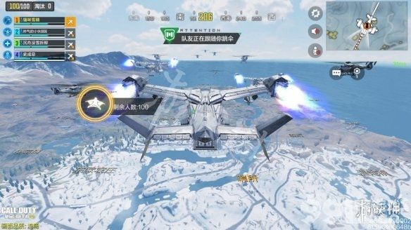 使命召唤手游使命战场在哪里 使命召唤手游使命战场位置一览_9917手游