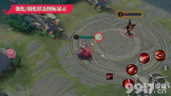 决战平安京三周年战场优化了什么 决战平安京新增状态图标攻击辅助线_9917手游