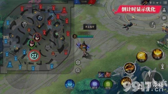 决战平安京三周年战场优化了什么 决战平安京新增状态图标攻击辅助线_9917手游