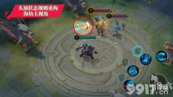 决战平安京三周年战场优化了什么 决战平安京新增状态图标攻击辅助线_9917手游