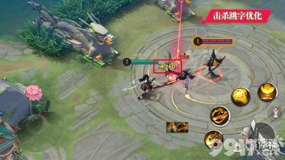 决战平安京三周年战场优化了什么 决战平安京新增状态图标攻击辅助线_9917手游