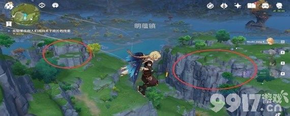 原神琉璃袋在哪里-琉璃袋位置介绍_原神攻略APP_9917手机游戏