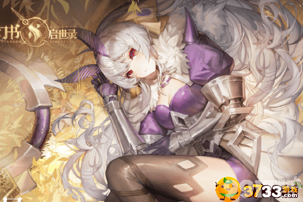 幻书启世录文字史话活动家具获得方法 幻书启世录文字史话活动家具怎么获得-文字史话活动家具获取方法_9917手机游戏